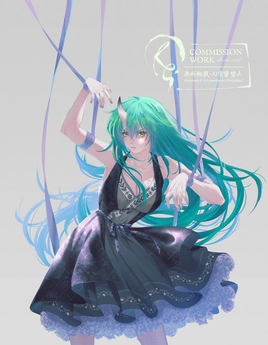 Full Render